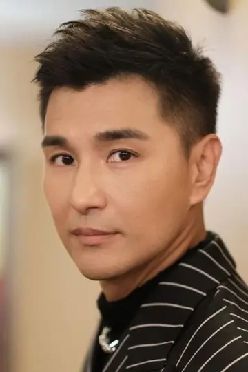 Photo Ruco Chan #354296