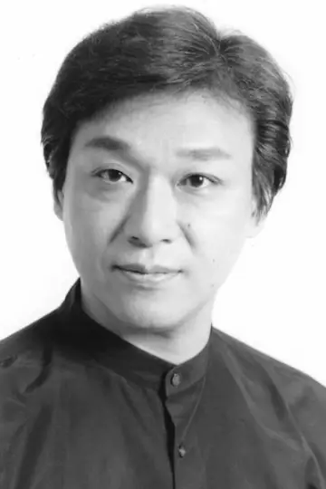 Photo Akio Kato #541594