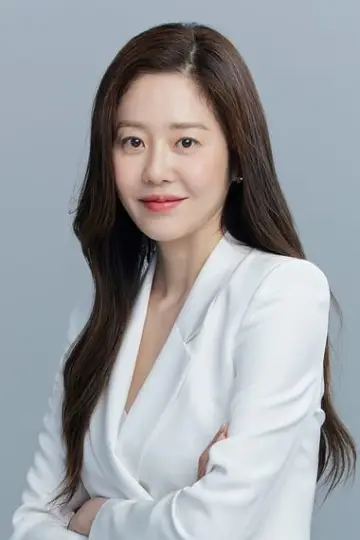 Photo Go Hyun-jung #315523