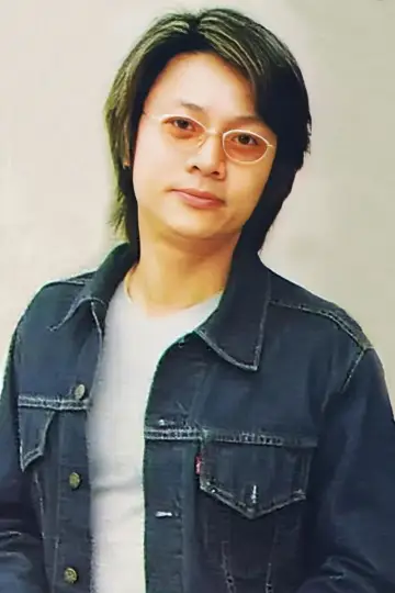 Photo Eric Wan Tin-Chiu #345723