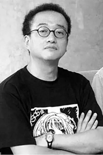 Photo Tatsuya Ishihara #71265