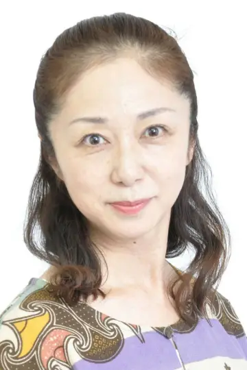 Photo Yukari Nozawa #535013