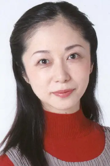 Photo Yukari Nozawa #535015