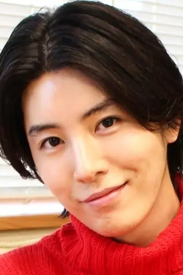 Photo No Min-woo #173900