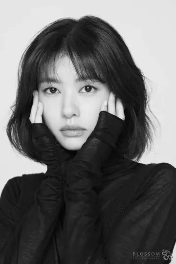 Photo Jung So-min #315994