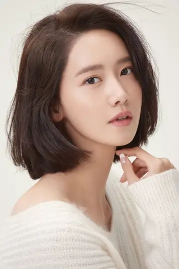 Photo Yoona #175422