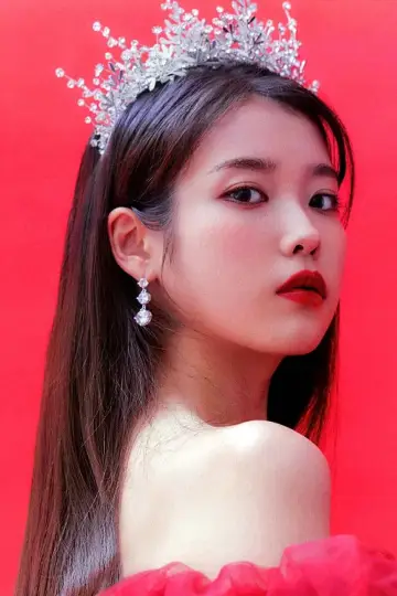 Photo IU #82298