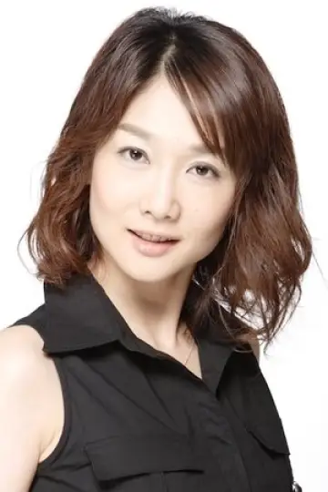Photo Eri Saito #370944