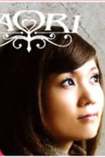 Photo KAORI #161471