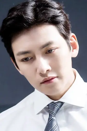 Photo Ji Chang-wook #170646