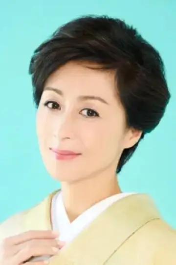 Photo Yōko Nagayama #473340