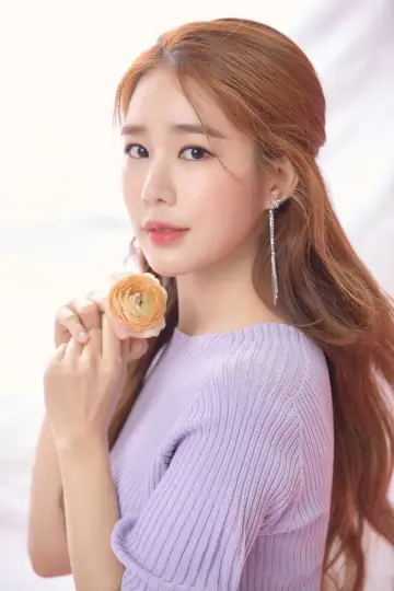Photo Yoo In-na #171912