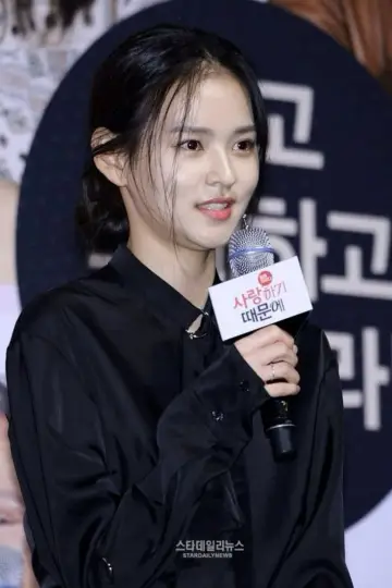 Photo Kim Yoon-hye #316400