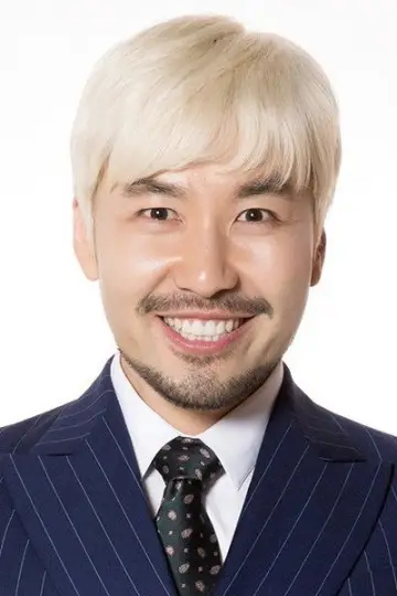 Photo Noh Hong-chul #439096