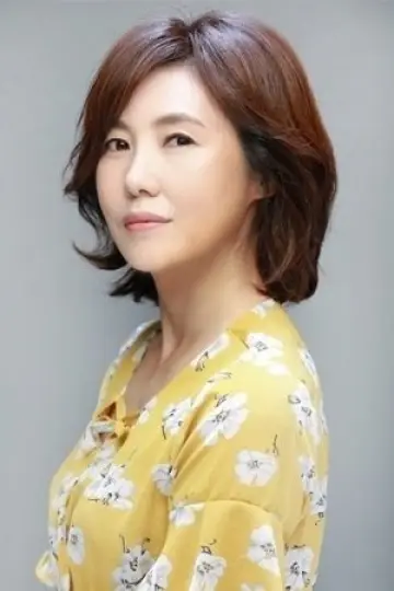 Photo Shin Young-jin #381498