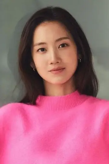 Photo Shin Hyun-been #195656