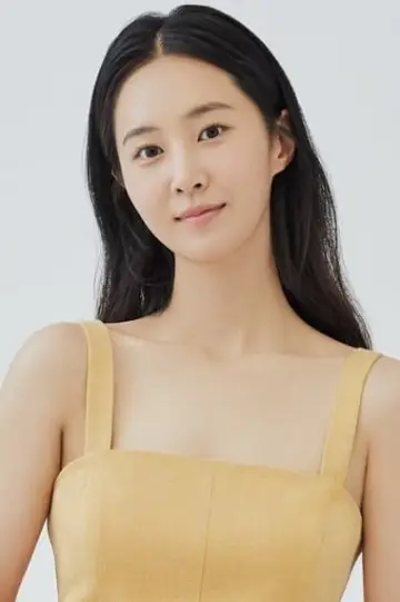 Photo Kwon Yu-ri #252631