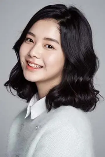 Photo Roh Jeong-eui #133186