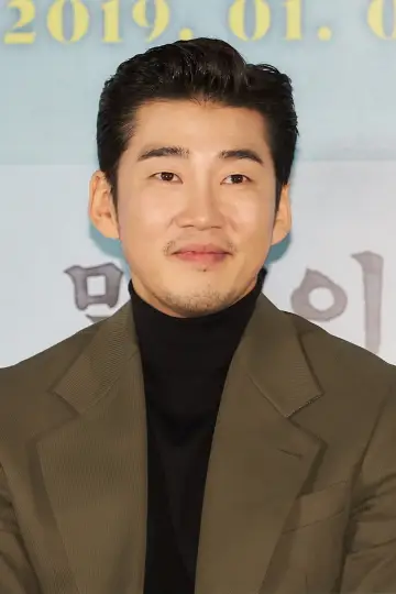 Photo Yoon Kye-sang #75266