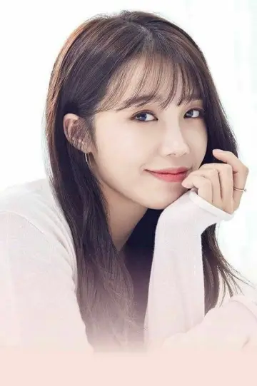 Photo Jung Eun-ji #379835