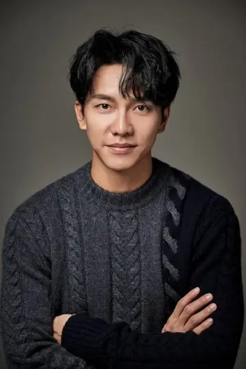 Photo Lee Seung-gi #261843