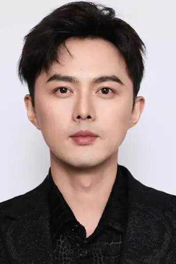 Photo Ye Zuxin