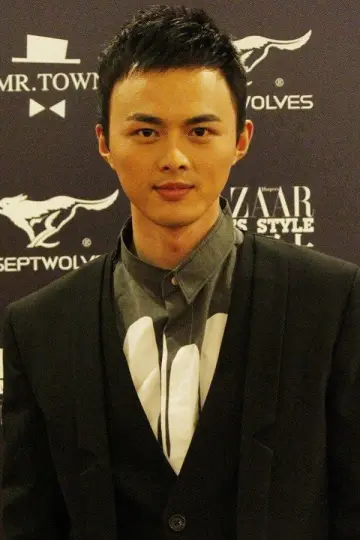 Photo Ye Zuxin #527066