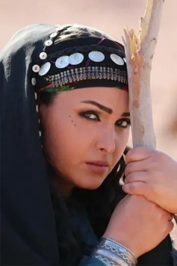 Photo Qamar Khalaf #469863