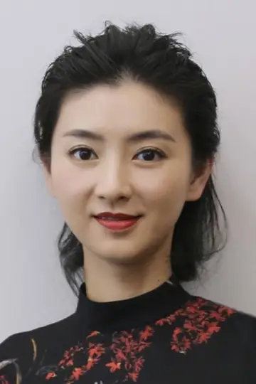 Photo Lan Xi #430113