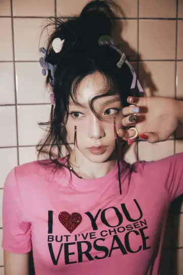 Photo Taeyeon #338424