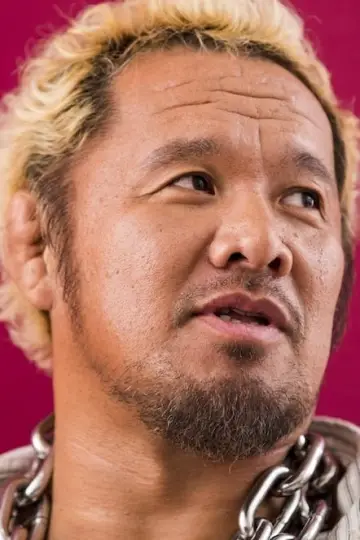 Photo Togi Makabe #356989