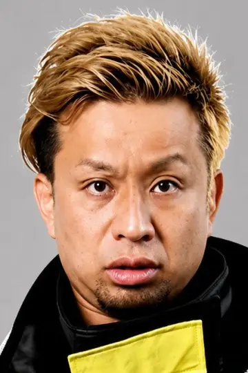 Photo Nobuo Yoshihashi #405199