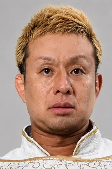 Photo Nobuo Yoshihashi #405200