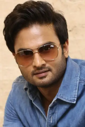 Photo Sudheer Babu #192673