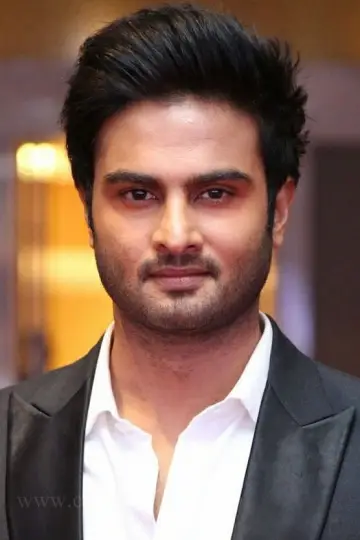 Photo Sudheer Babu #192677