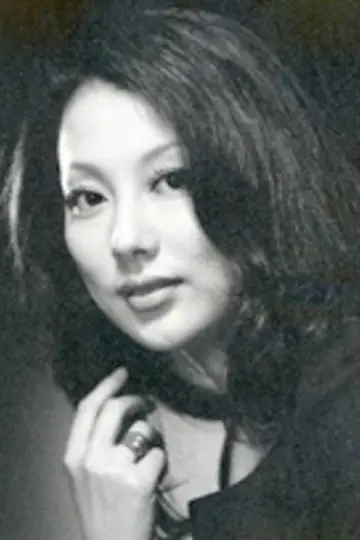 Photo Yukiko Kuwahara #474498