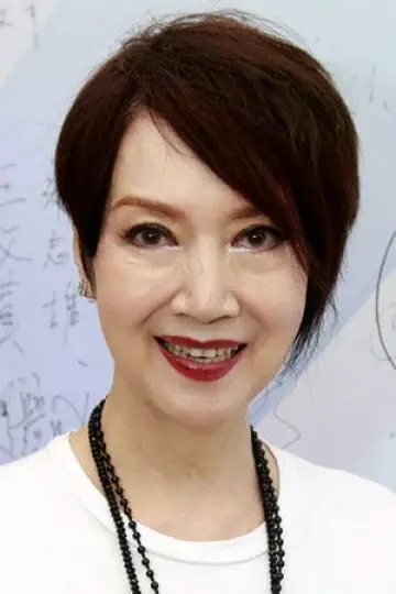 Photo Susan Tse Suet-Sum #375144
