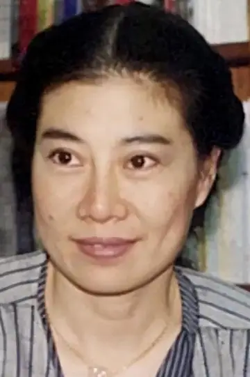 Photo Yi Shu #442593