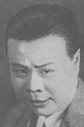 Photo Wang Cilong #484830