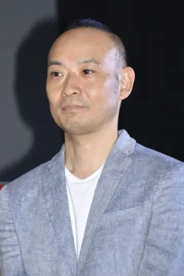 Photo Shinji Kuma #660859