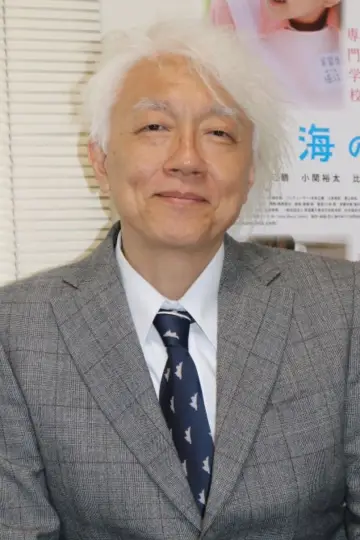 Photo Masaki Hamamoto #628406
