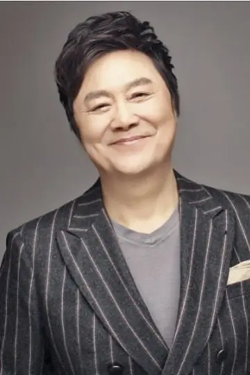 Photo Nam Jin #544920