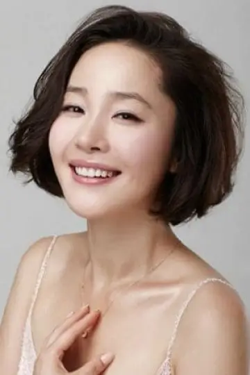 Photo Uhm Ji-won #50544
