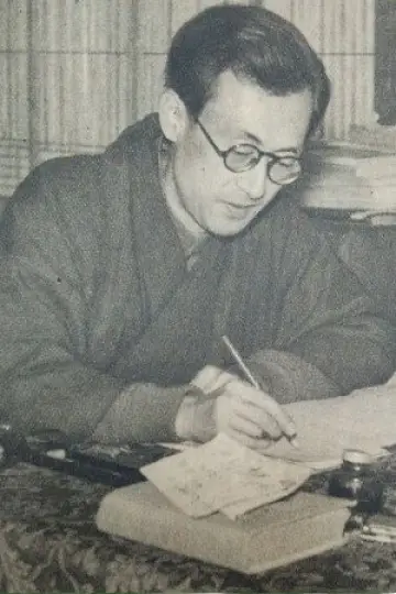 Photo Toshio Yasumi #476130