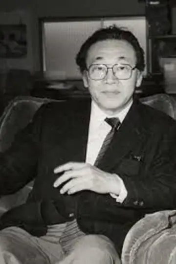 Photo Hōsei Komatsu #121517
