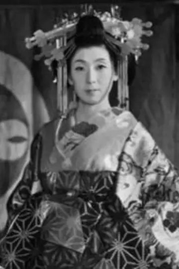 Photo Michiko Ai #265534