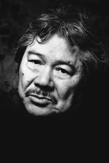 Photo Kōji Wakamatsu #334855