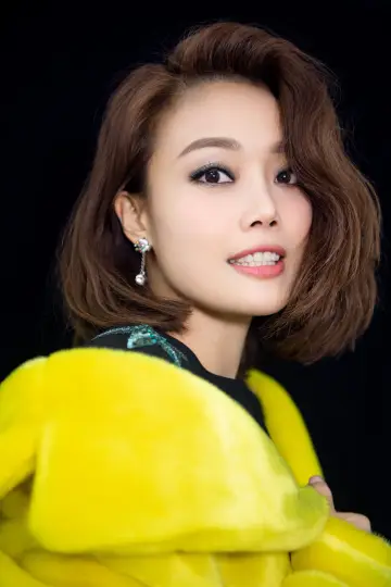 Photo Joey Yung Jo-Yee #146256