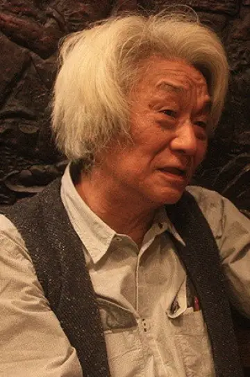 Photo Minoru Matsui