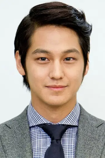 Photo Kim Bum #657996